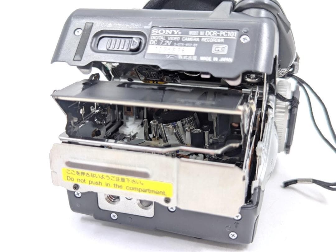 miniDVのダビングに！ SONY ビデオカメラ DCR-PC101の通販はau PAY