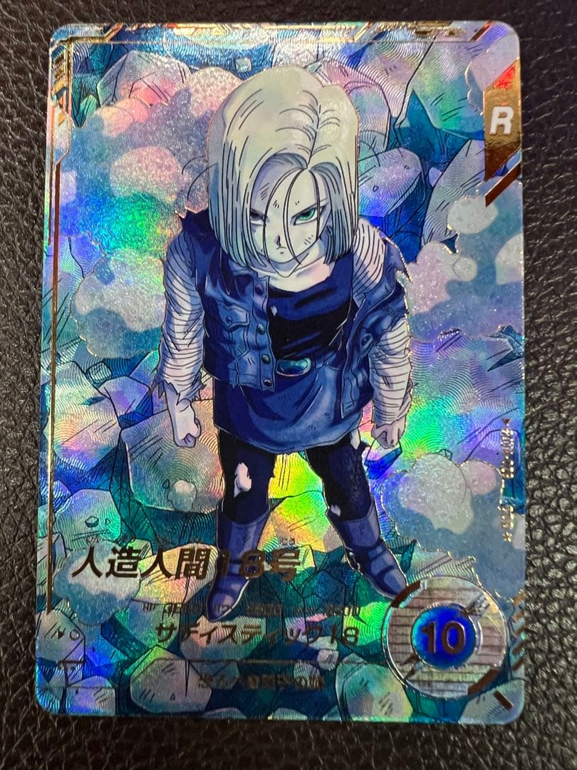 ヴァイスシュヴァルツ ジョジョの奇妙な冒険 フルホイル デッキ