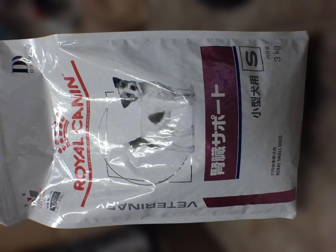 期限２０２６年１１月ロイヤルカナンCANIN 腎臓サポート 小型犬用 3kg 犬 腎臓サポートセレクション 健康管理用品 3kg」の人気商品一覧