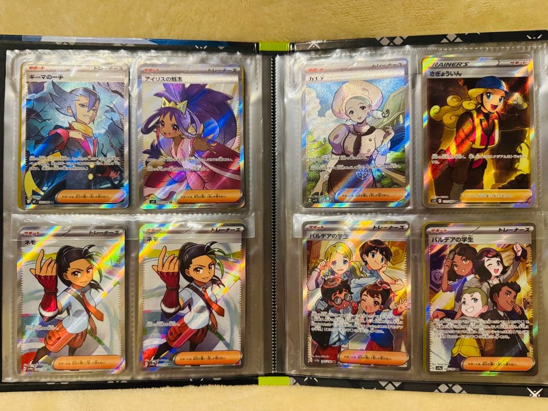 ポケモンカード　まとめ売り　引退品