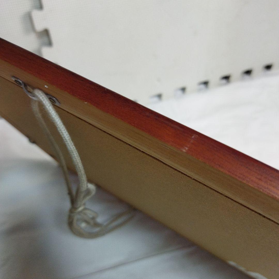 萩原敏孝　絵画 　フレーム付き