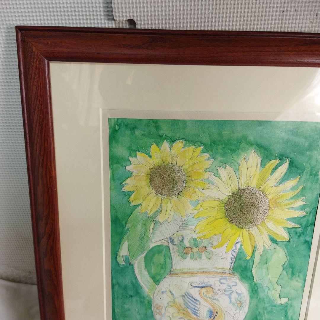 萩原敏孝　絵画 　フレーム付き