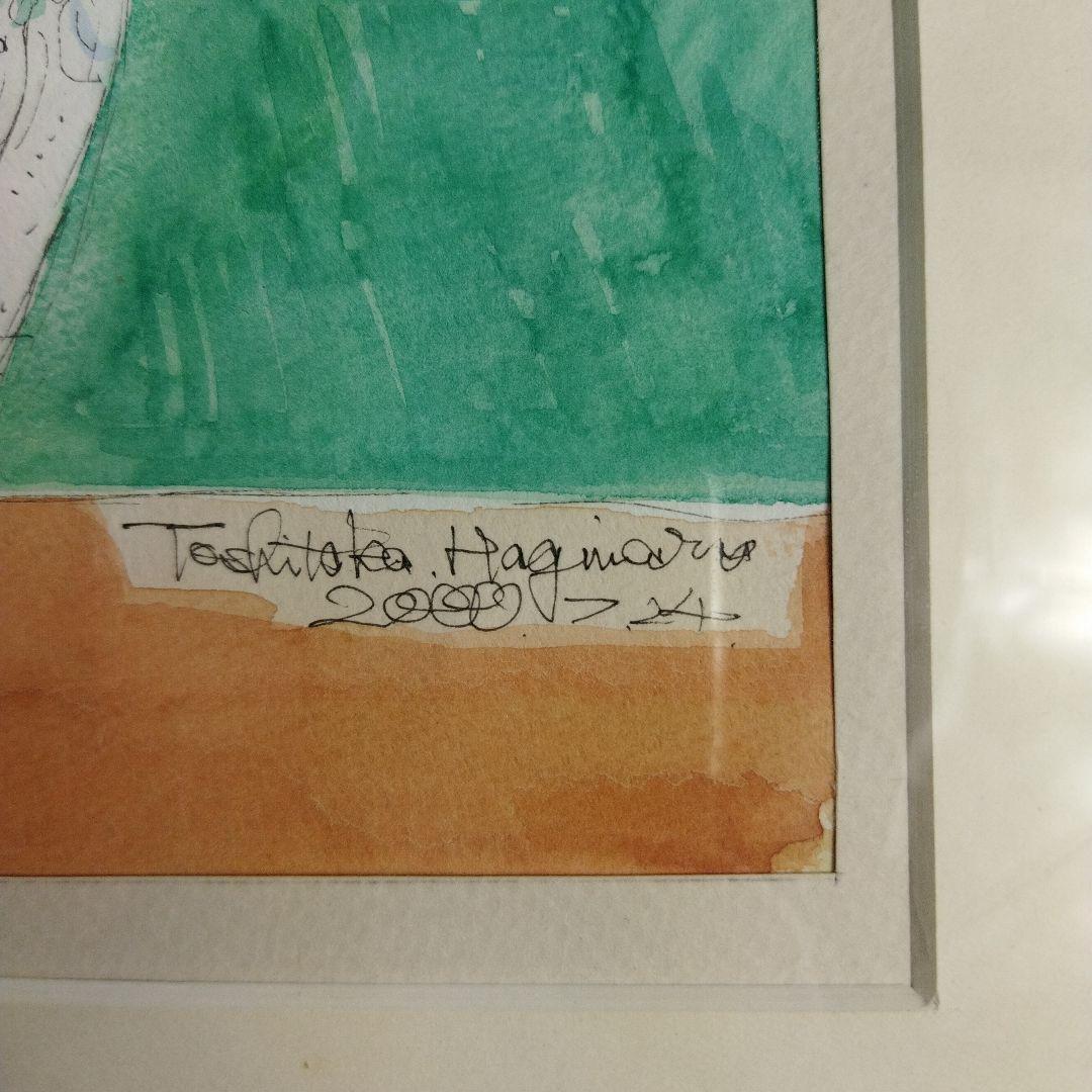 萩原敏孝　絵画 　フレーム付き