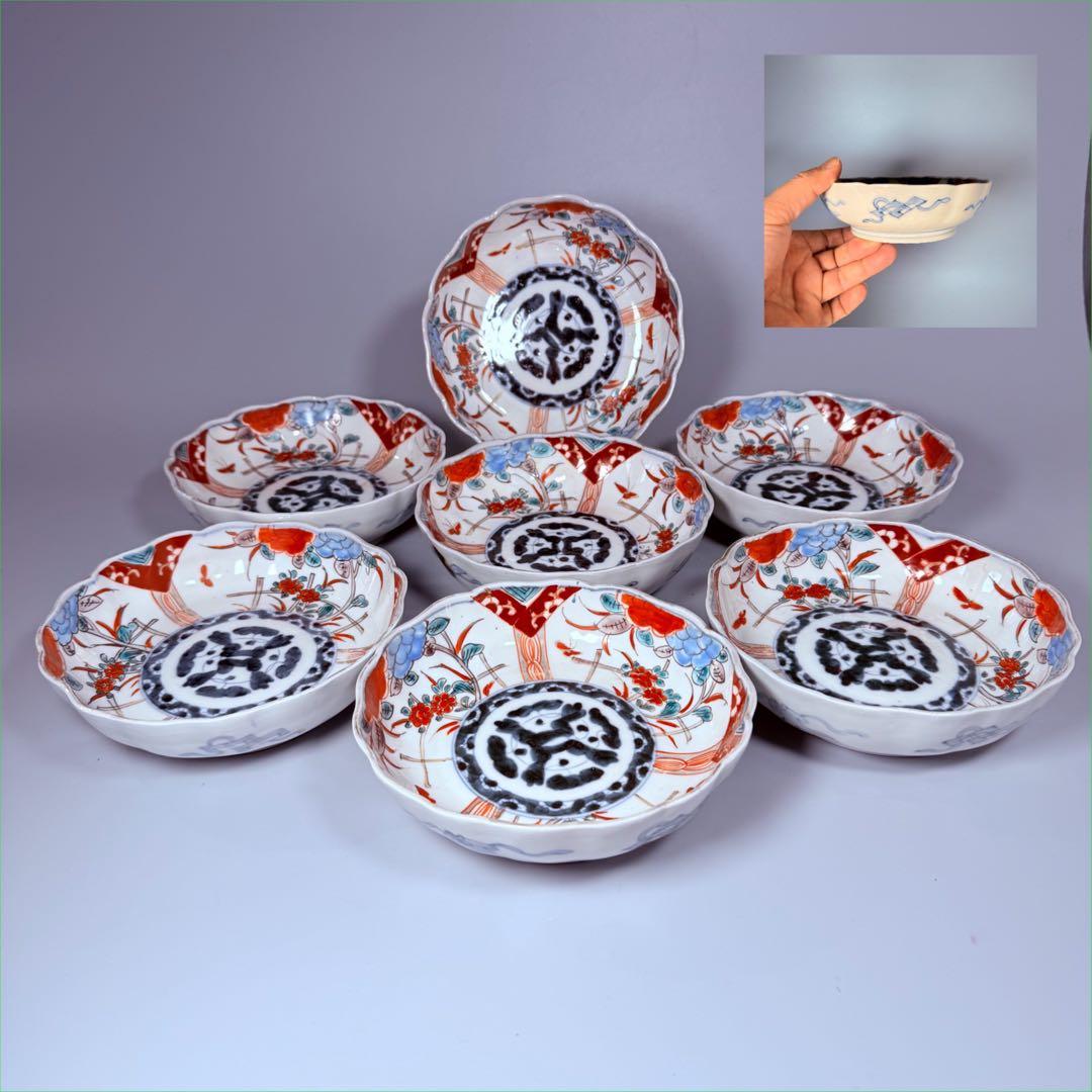 江戸期　古伊万里　染錦花蝶図膾皿　七客　なます皿　古器を楽しむ　料理屋　収集家 江戸期 古伊万里 染錦花蝶図膾皿 七客 なます皿