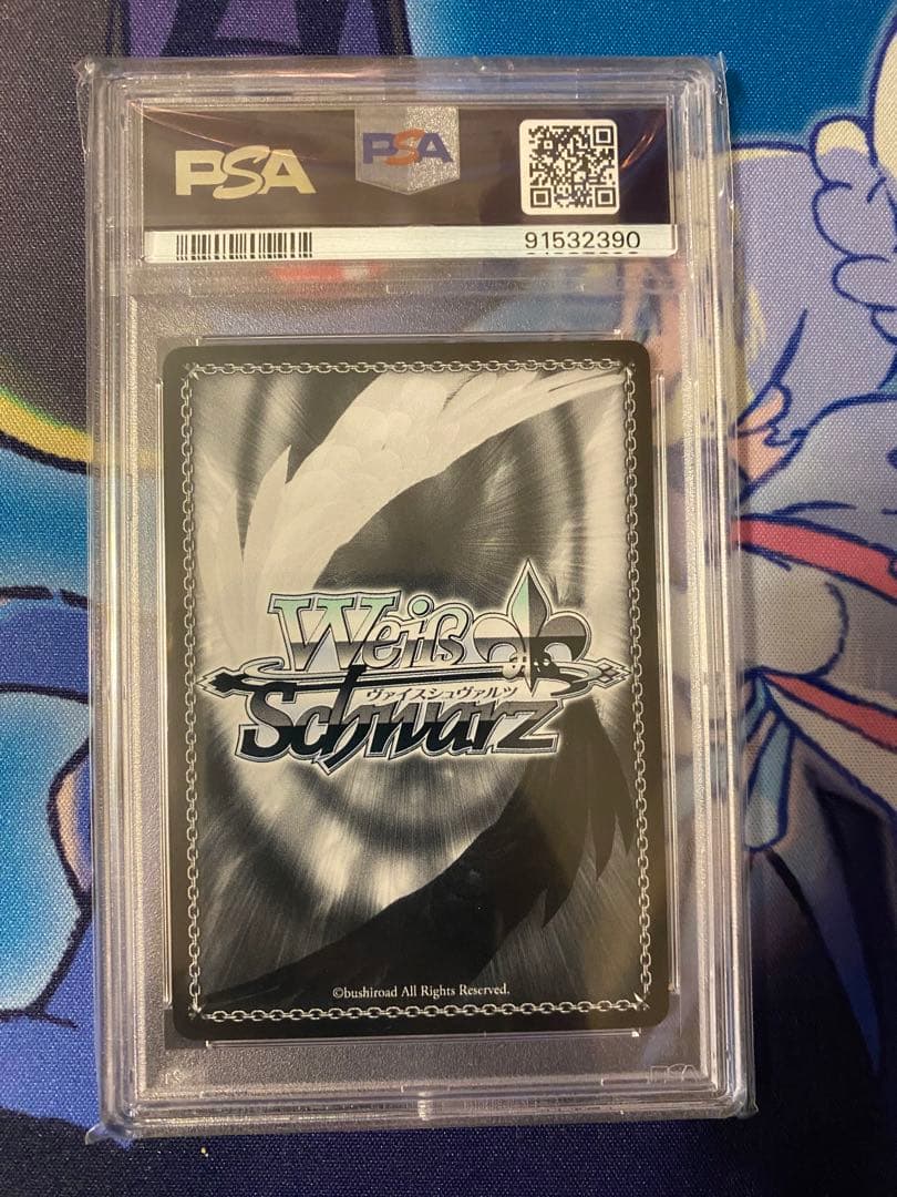 無窮の献身 アルベド SP PSA10 ヴァイスシュヴァルツ