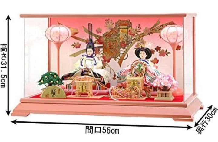 雛人形セット 新品未開封 雛人形 コンパクト ケース飾り 親王飾り 清玉作
