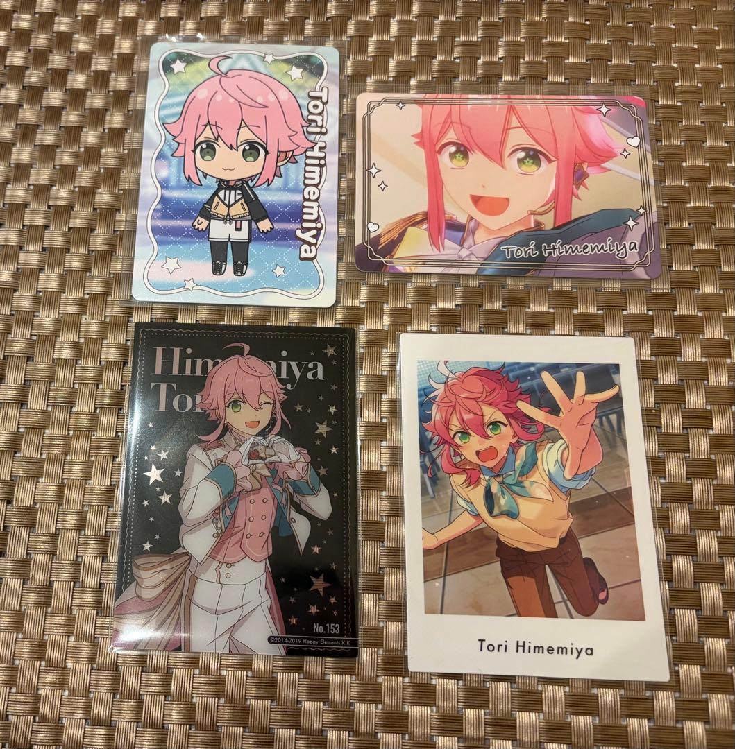 あんスタ 姫宮桃李 ぱしゃっつ クリアカード あんスタチップスカード