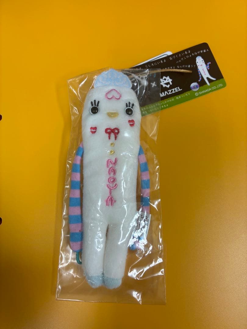 MAZZEL メンバープロデュースグッズ naoyaモケケ MAZZEL NAOYA