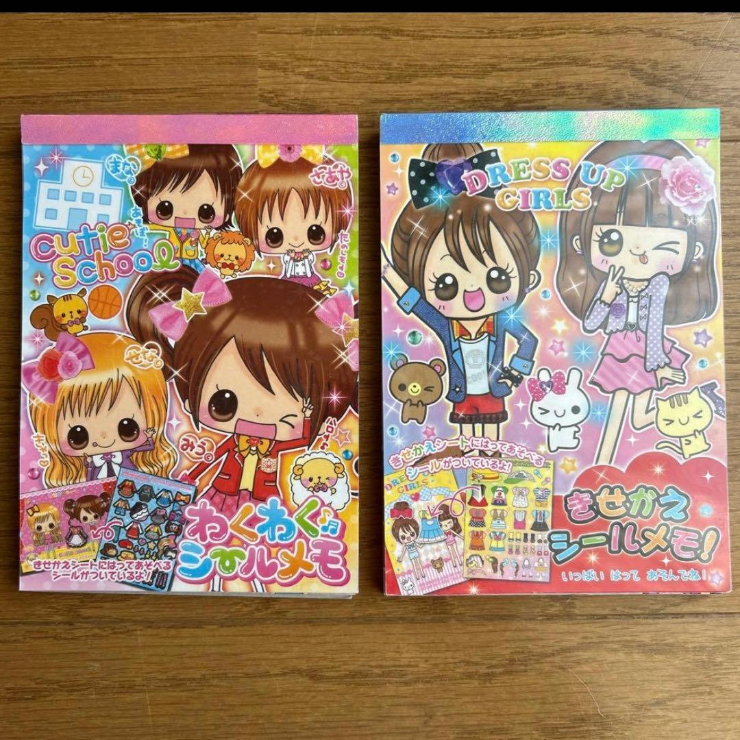 平成レトロ メモ帳 まとめ売り 平成女児 - メルカリ