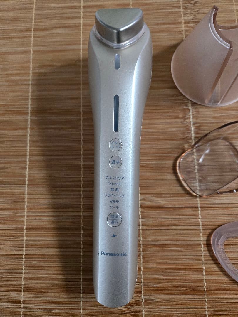 パナソニック イオン美顔器 イオンブースト EH-ST99-N（ゴールド調