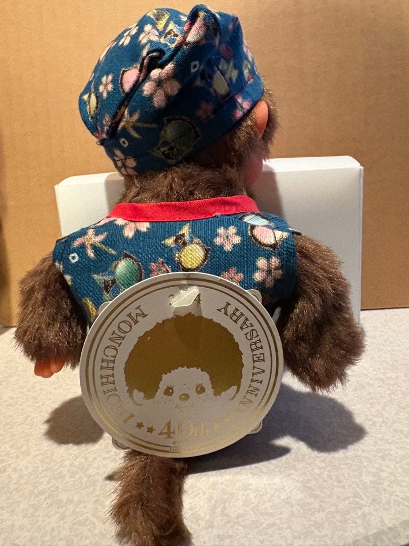 3種セット モンチッチ ぬいぐるみ 信州りんご赤 /ブルーベリー紫/40