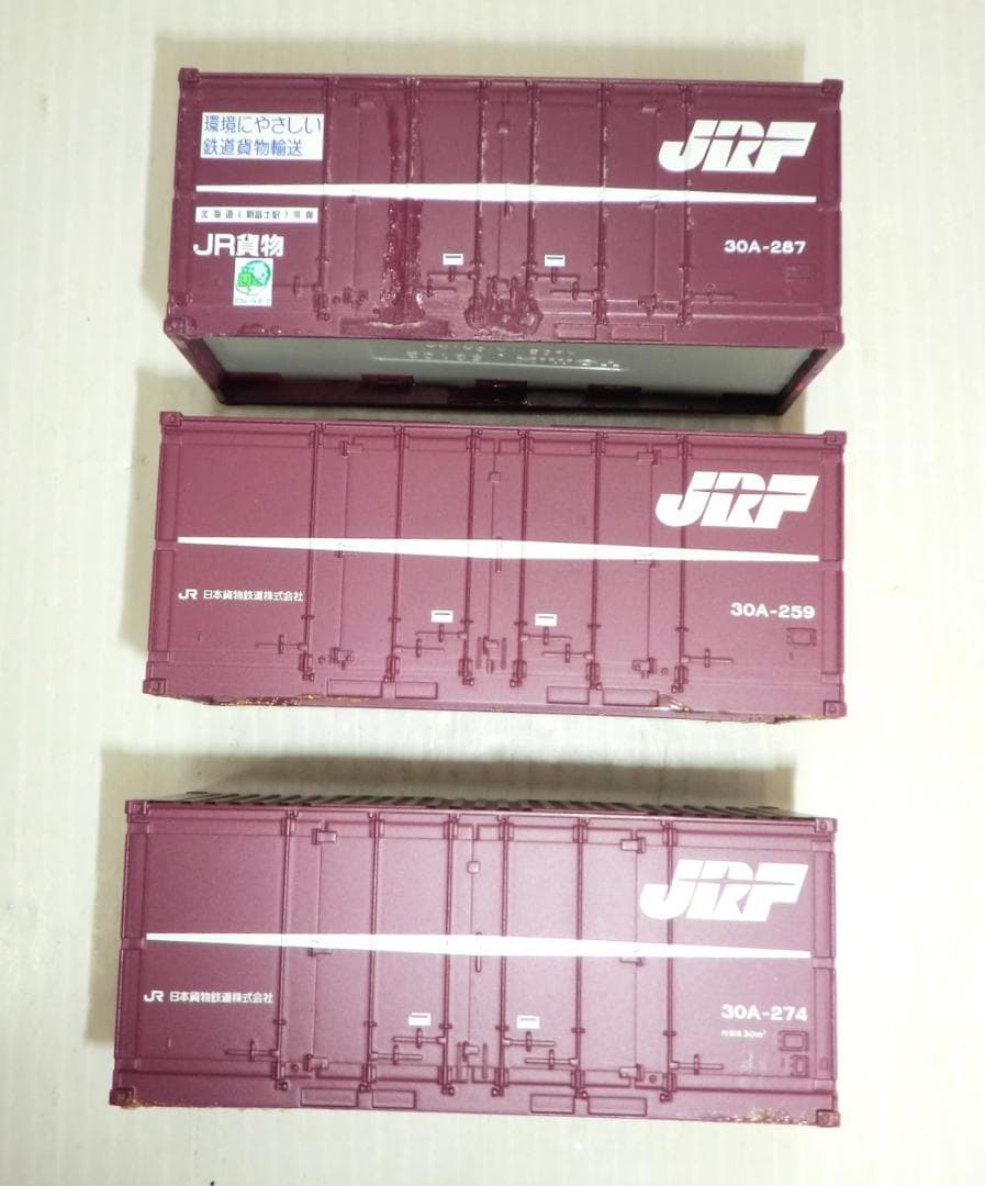 HOゲージ TOMIX コキ3種3両 コンテナ3種7個付