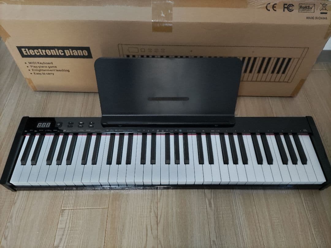 LANDGRAFF DOD MO-D クローン 2in1 エフェクター