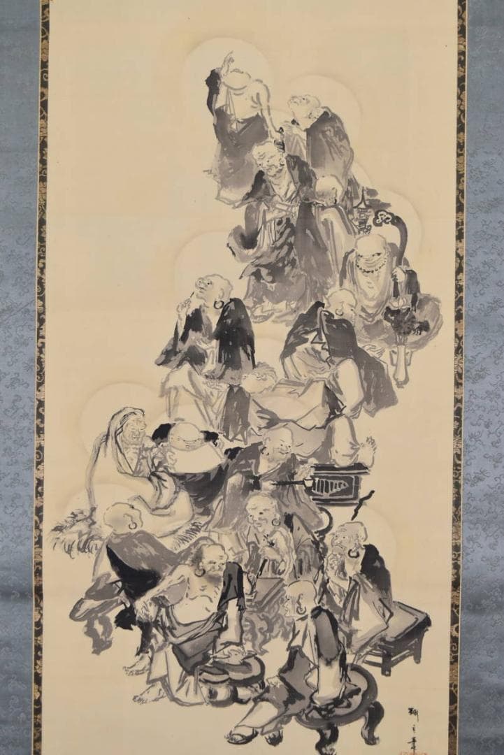 御舟綱手/十六羅漢/掛軸☆宝船☆AB-371