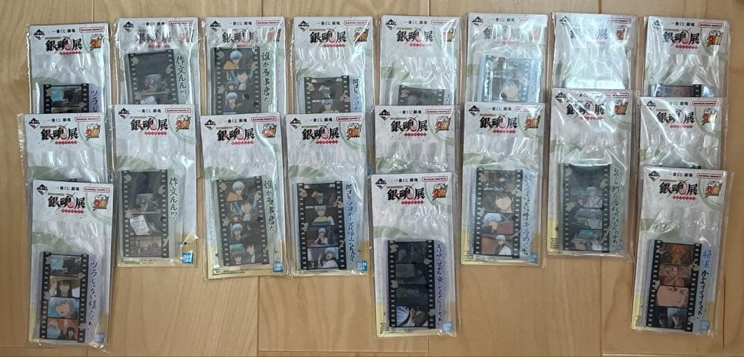 一番くじ　銀魂　銀魂展　ほぼ1ロット　70点セット　ラストワン含む