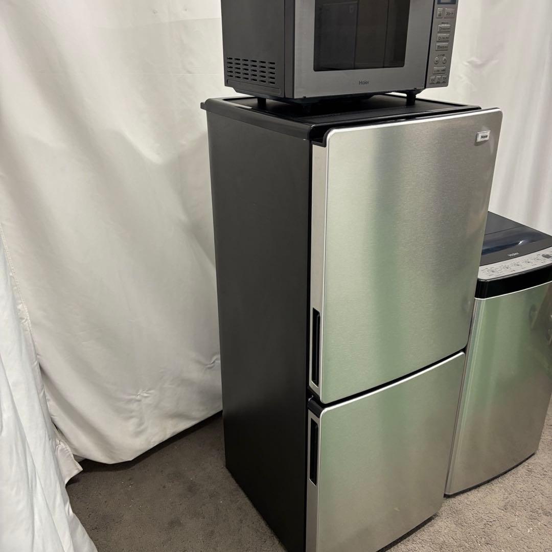 ★97　冷蔵庫　洗濯機　電子レンジ　Haier　家電セット　安い　中古　設置無料