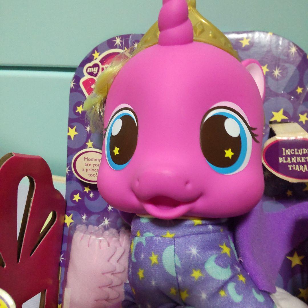 My Little Pony プリンセス スカイラ トーキングぬいぐるみ