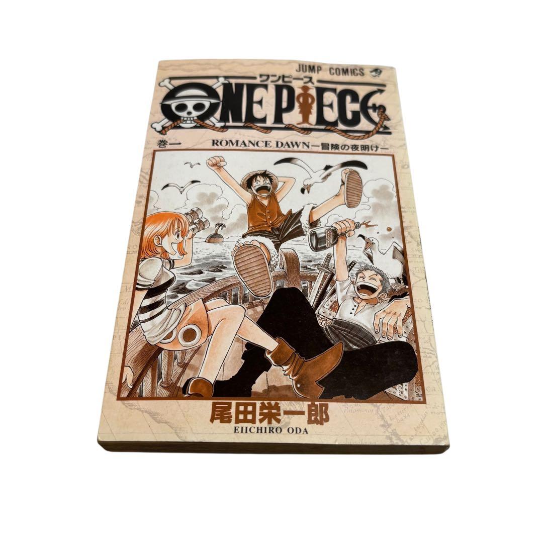 【初版　1997年12月29日発行　第1刷】ONE PIECE 1巻　ワンピース