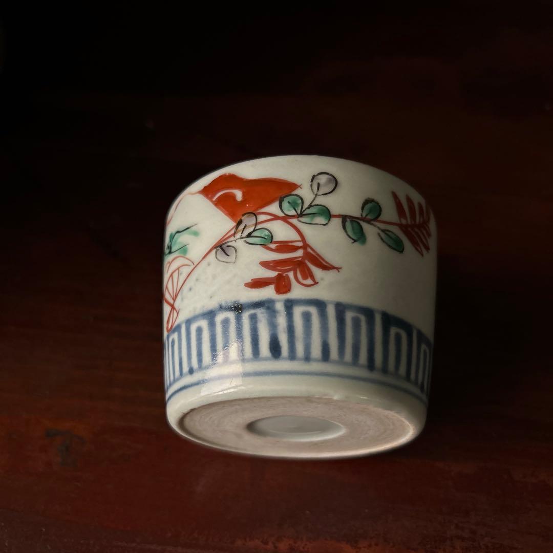 古伊万里色絵 萩扇図 江戸後期 猪口