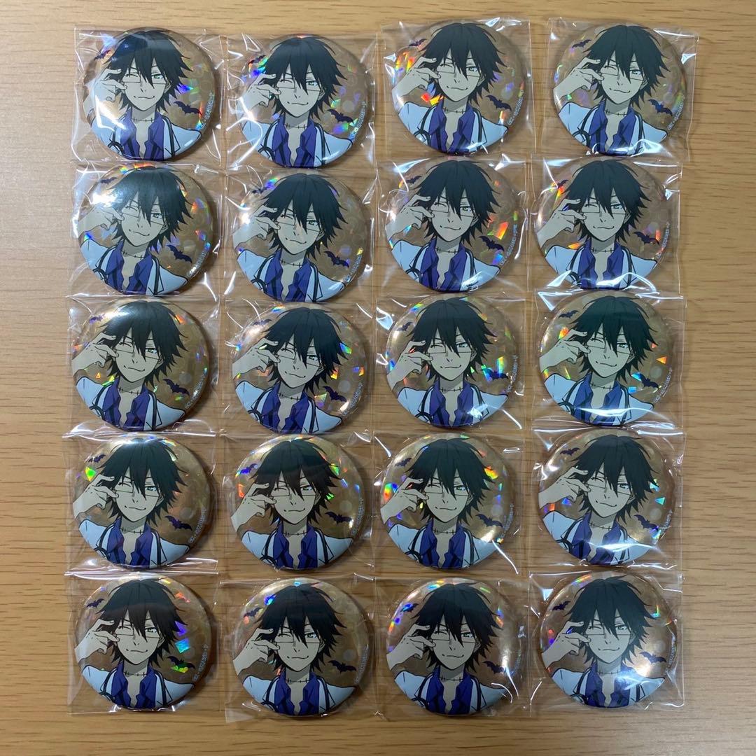 文スト ハロウィン 八周年 江戸川乱歩 20点セット - メルカリ