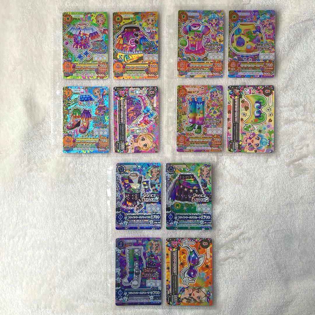 アイカツカード ホワイトスカイヴェール 他 2016年 PR コンプ まとめ