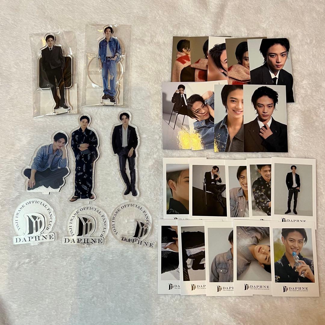 岩瀬洋志　グッズ　セット