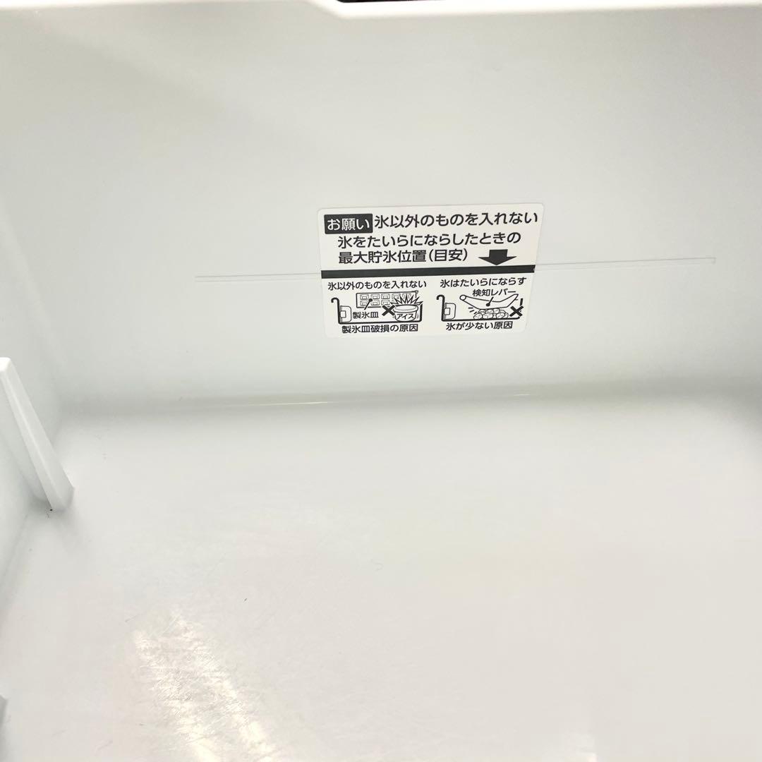 20年製 東芝 363L 3ドア 冷蔵庫 GR-S36SXV(EW)