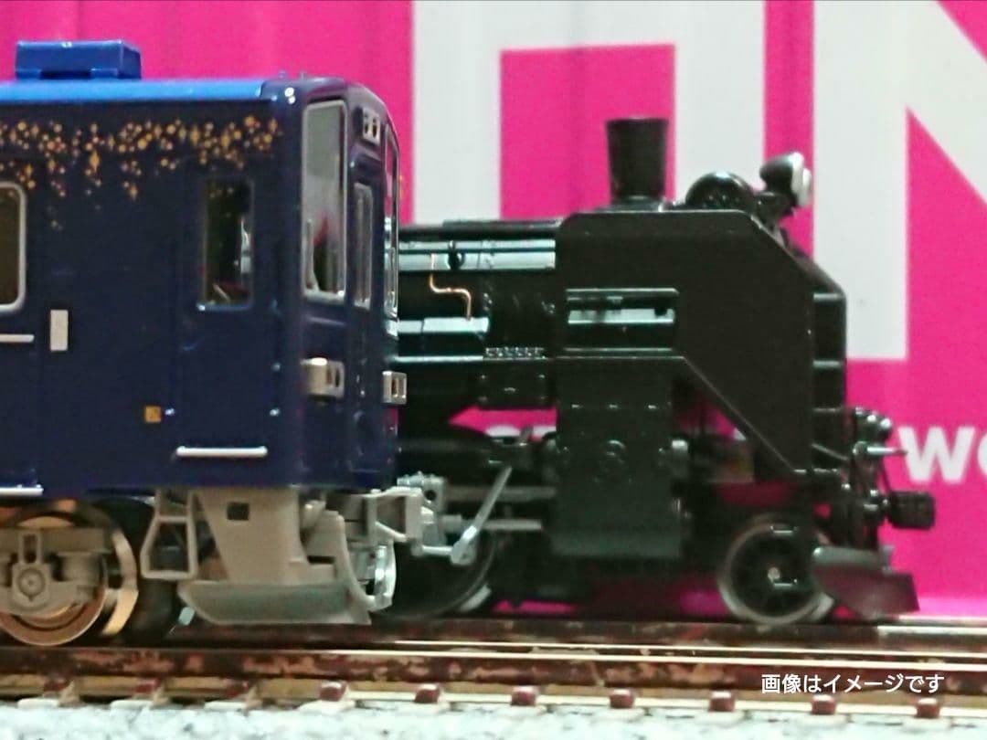 Nゲージ TOMIX SL銀河 C58 + キハ141系 フルセット