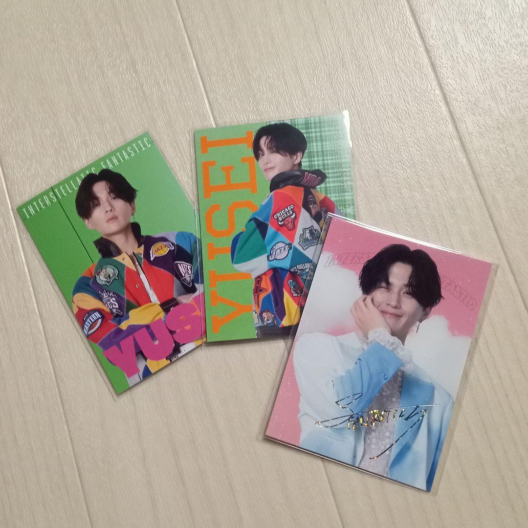 FANTASTICS 八木勇征 IF FINAL フォトカード シクレ セット - メルカリ