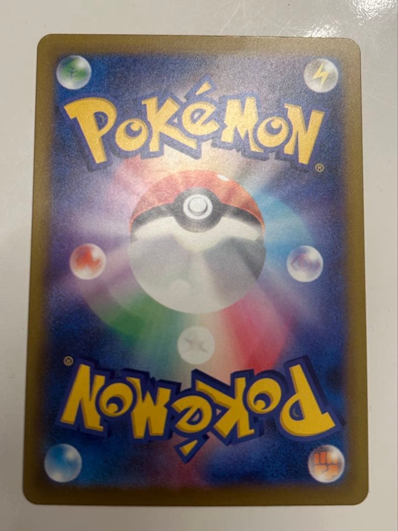 メガズルズキンex ma メガユキメノコ ex ma 中国語　エラー　2枚セット