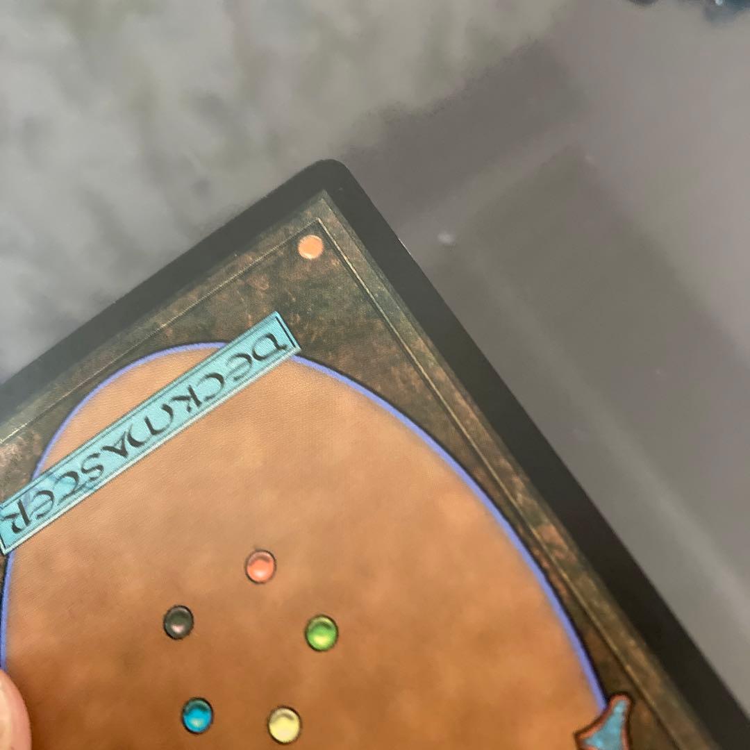 A130 MTG 【ザンティッドの大群/XANTID SWARM】