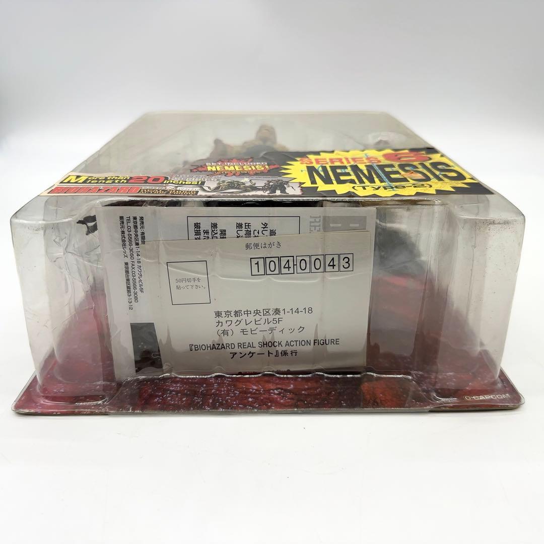 新品未開封 MOBY DICK TOYS バイオハザード ネメシス - メルカリ