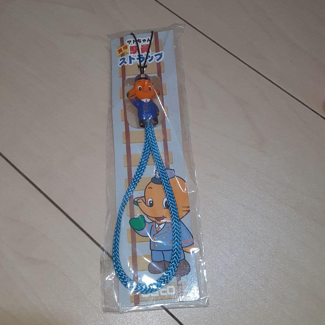 美品☆佐藤製薬 非売品 サトちゃん 貯金箱(箱あり) お面 時計 他