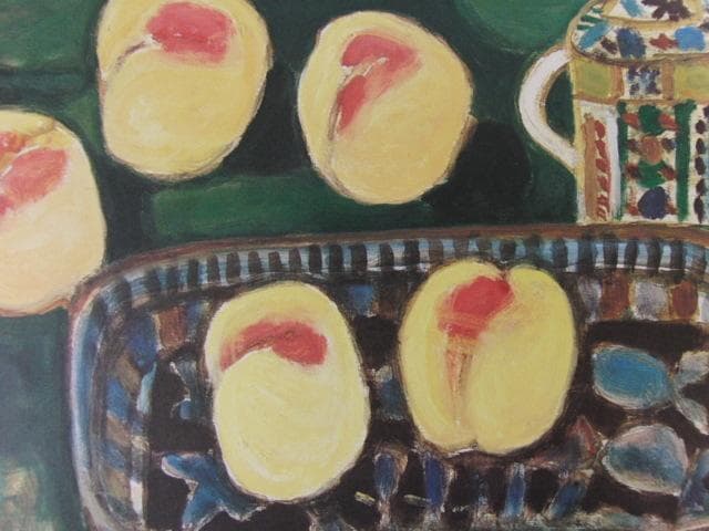 鈴木信太郎、【桃】、希少な大判額装用画集より、新品高級額装付、豪華限定版