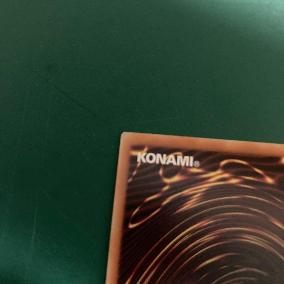 オオヒメの御巫　絵違い　ウルパラ　1枚