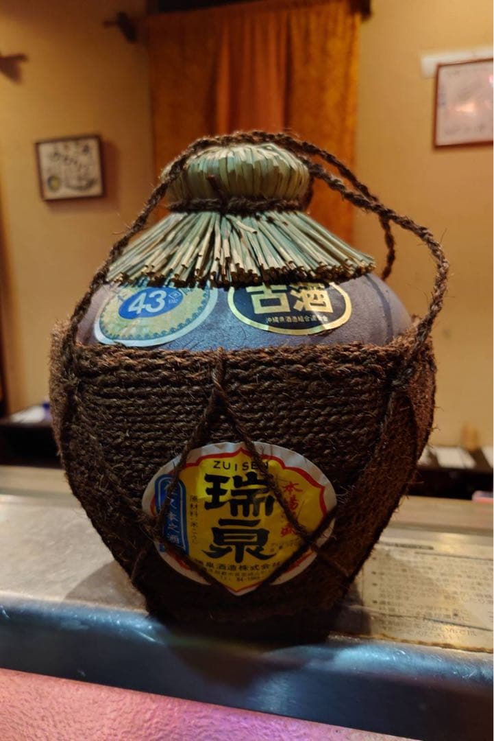 CATEGORY 日本 | ガソスタハセガワ ⭐️限定プライベートボトル