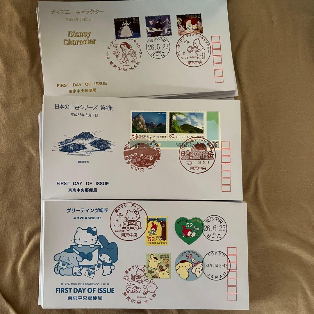 初日カバー 平成25年1月〜平成27年2月 320枚 満月