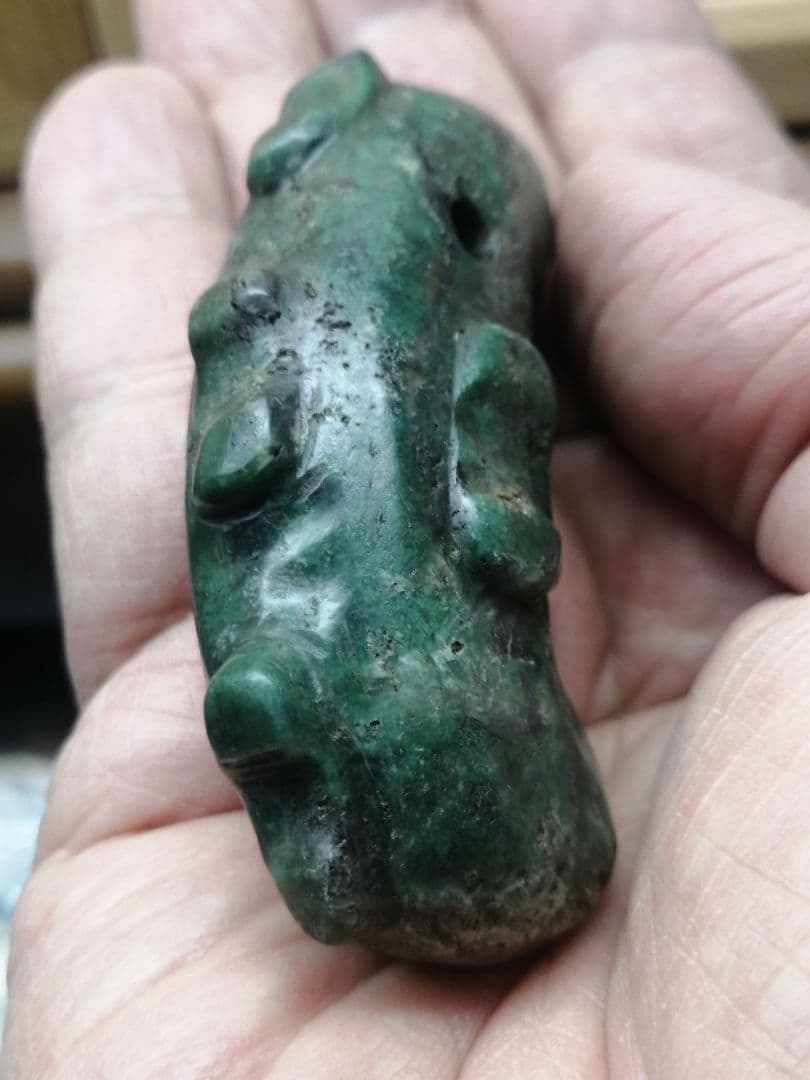 ★古墳期『蛇紋子持勾玉』出土品。大型勾玉　7.0cm　蛇紋石　凄い迫力があります