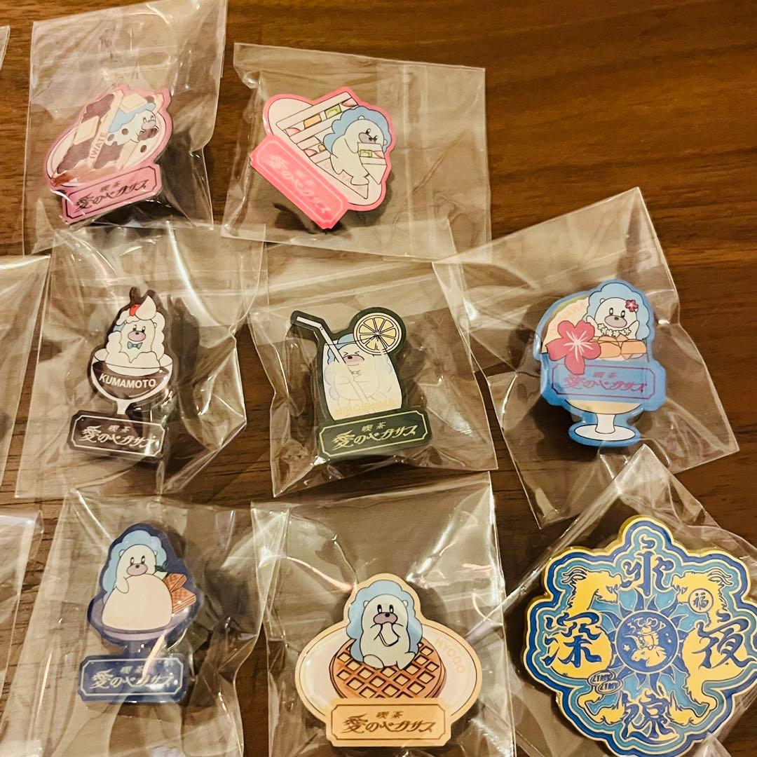 ずとまよ 愛のペガサス ご当地ピンズコンプ - メルカリ