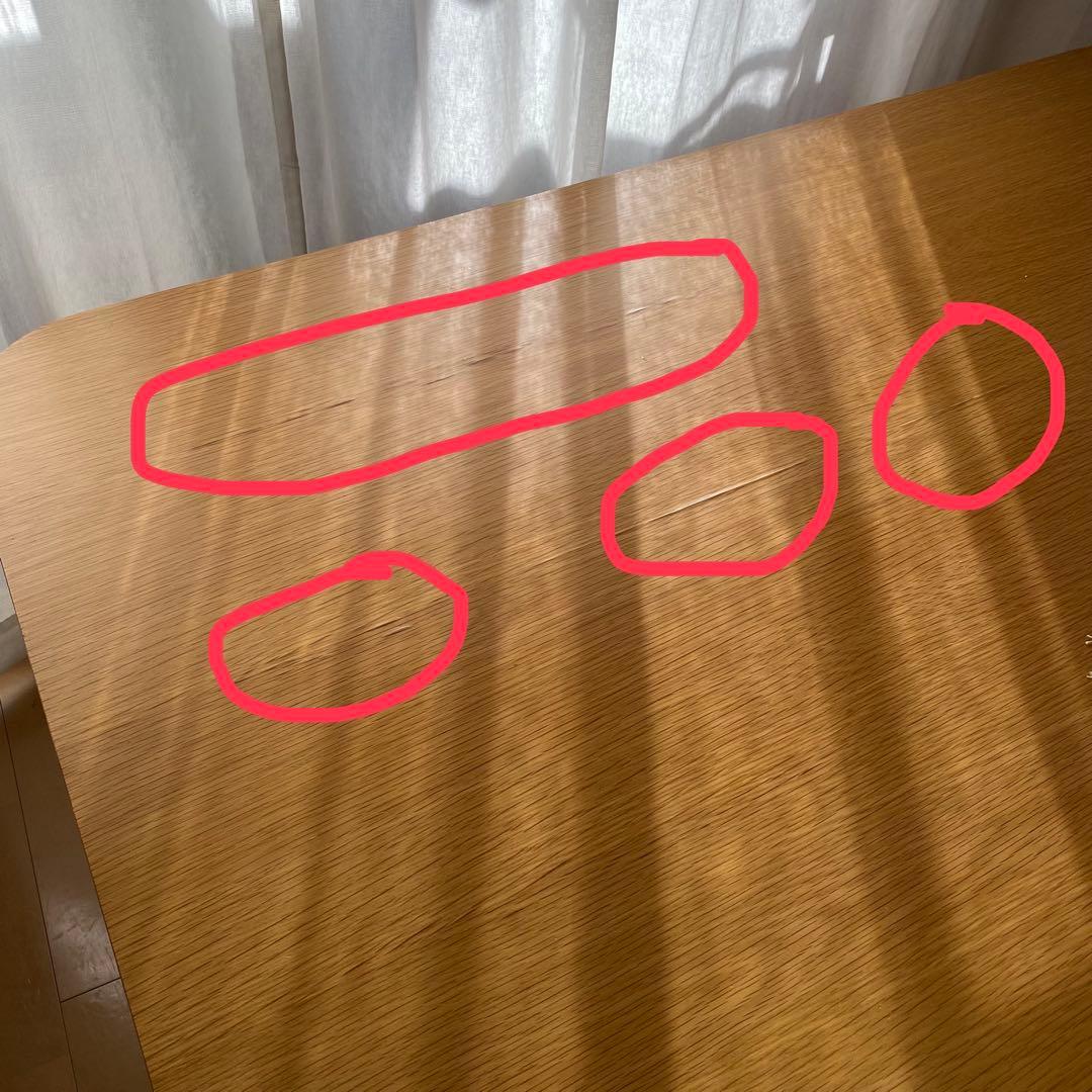 変形ダイニングテーブル　ベルメゾン　ナチュラル