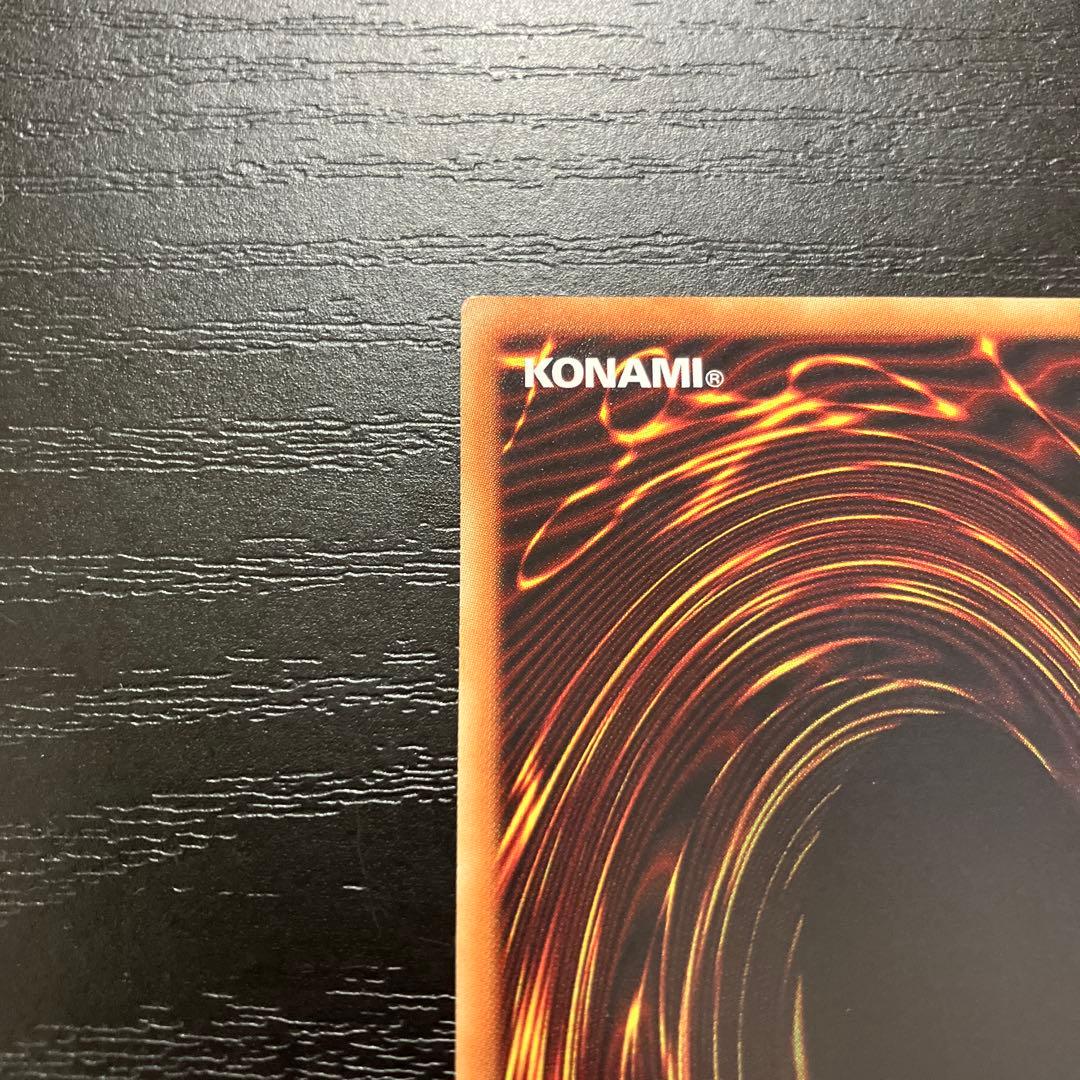 遊戯王　儚無みずき 20thシークレットレア2枚