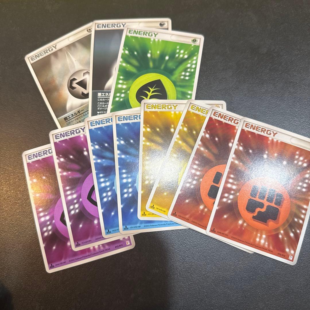 H*O様 ポケモンカードゲーム　マスターキッド