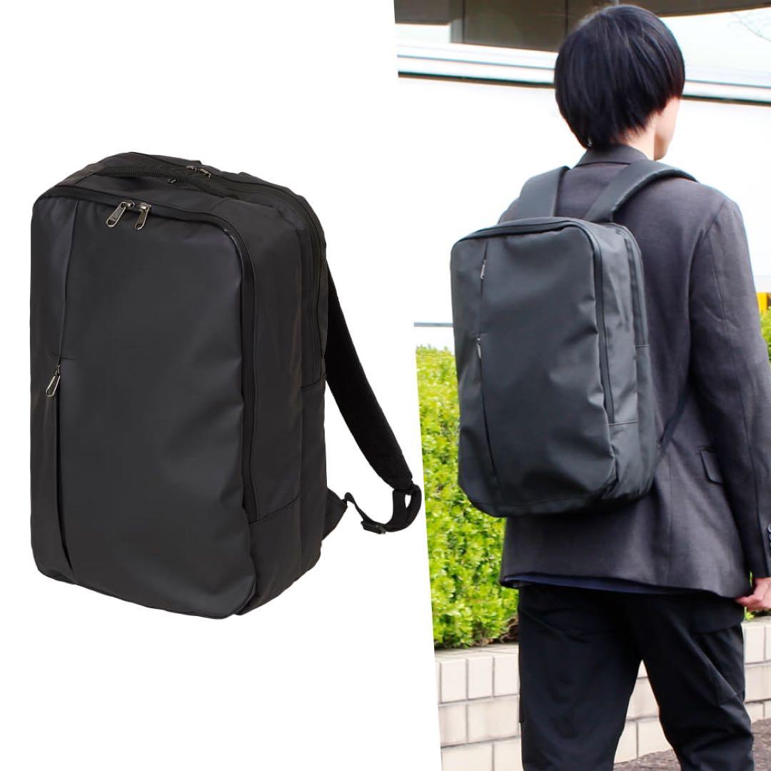 STRICT-G『機動戦士ガンダムSEED FREEDOM』ベーシックバックパック