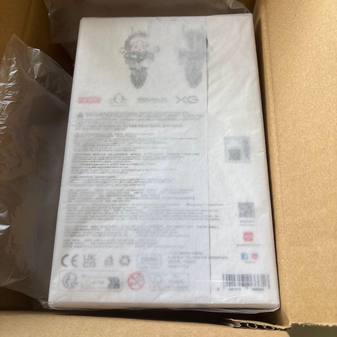 SKULLPANDA XG ぬいぐるみペンダント　（日本限定）　スカルパンダ