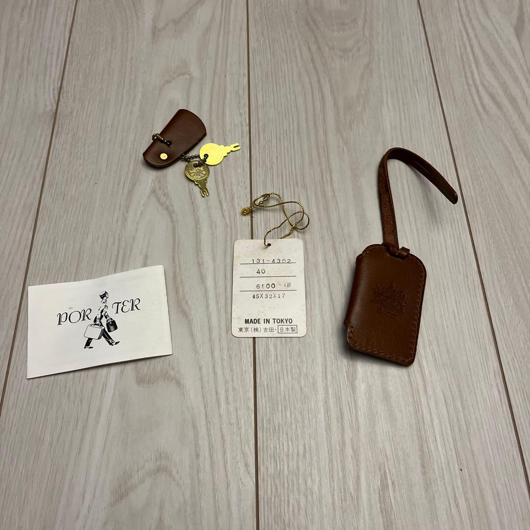 ポーターダレスバッグ