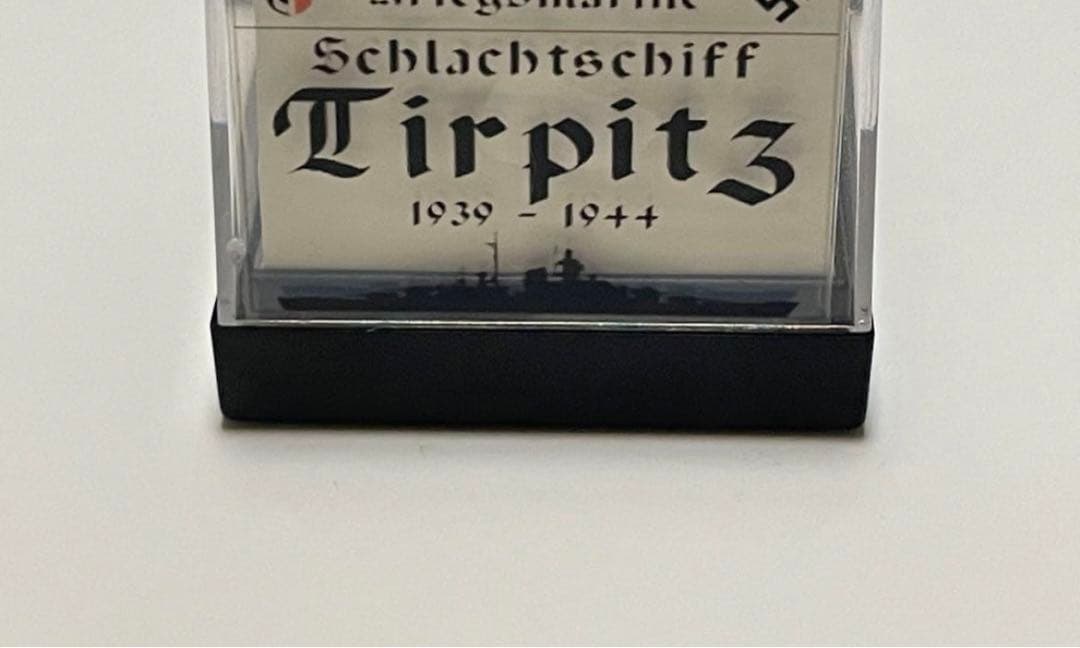 独戦艦ティルピッツ 実物装甲鋼材断片 Böker 記念品