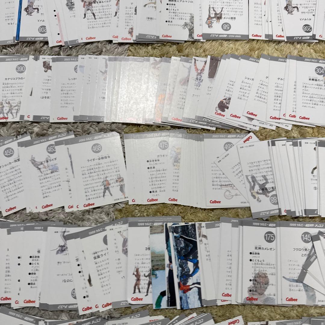 仮面ライダーチップス　カード　1000枚以上まとめ売り【5364