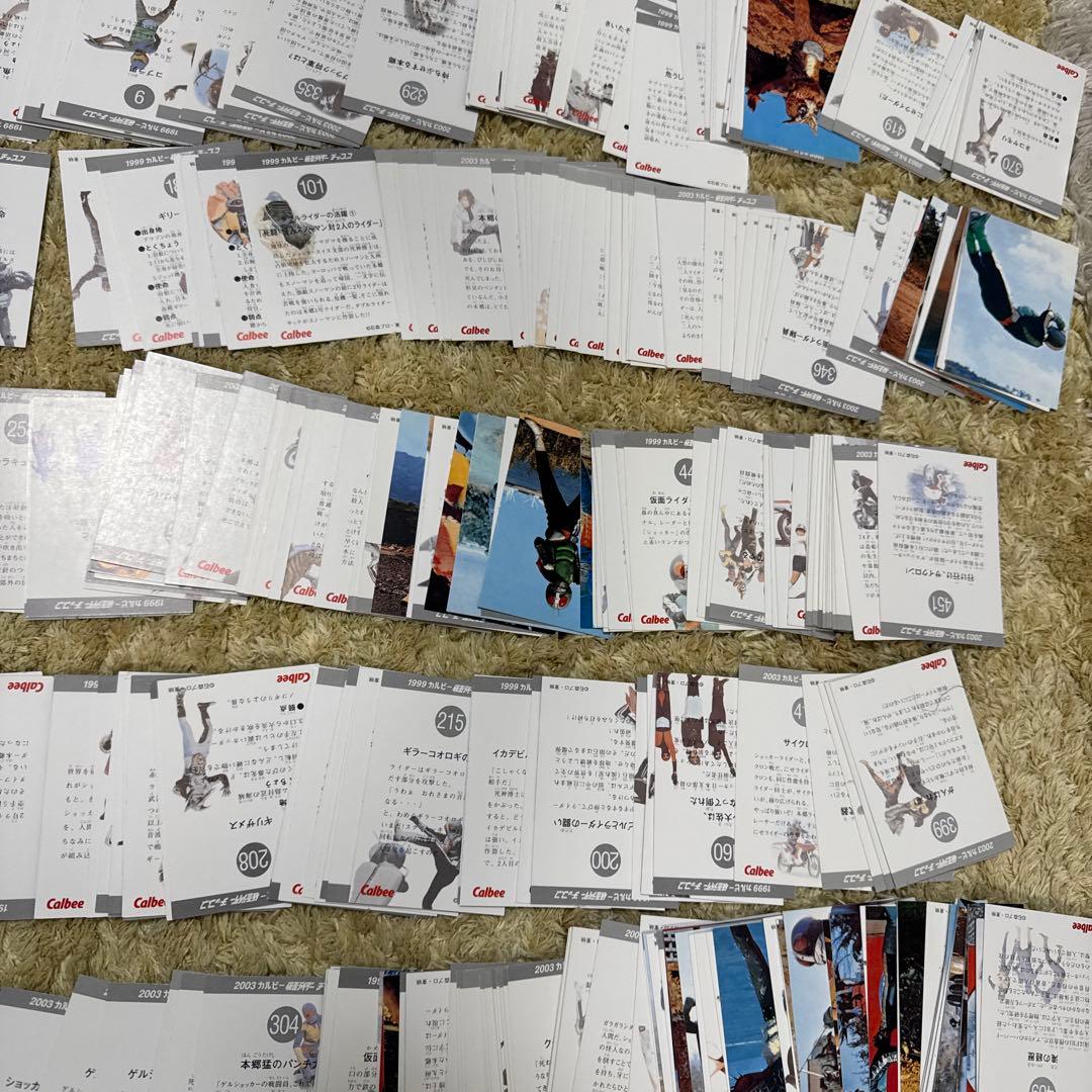 仮面ライダーチップス　カード　1000枚以上まとめ売り【5364