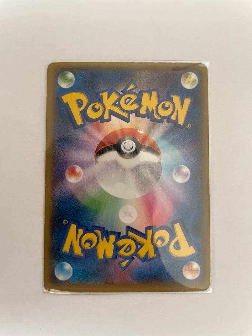 ジ*ン様 ピカチュウ：バトルフェスタ2014 PROMO XYシリーズプロモカー