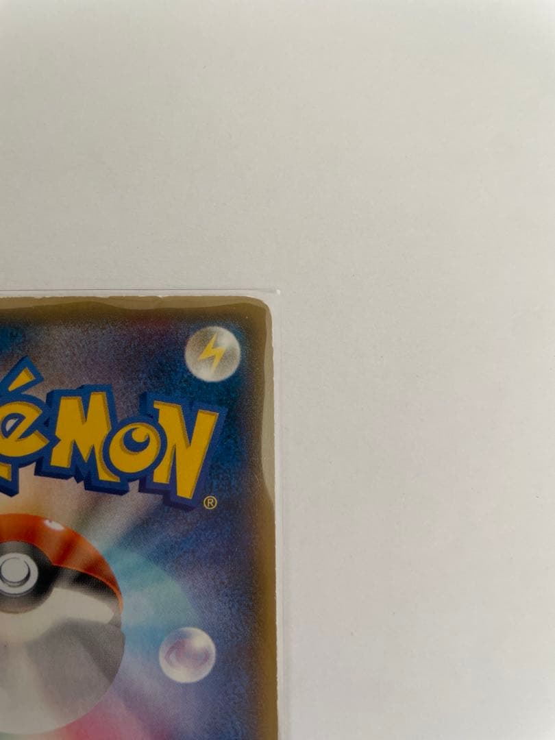 ジ*ン様 ピカチュウ：バトルフェスタ2014 PROMO XYシリーズプロモカー